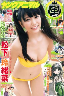 霜花店在线观看 未删减版